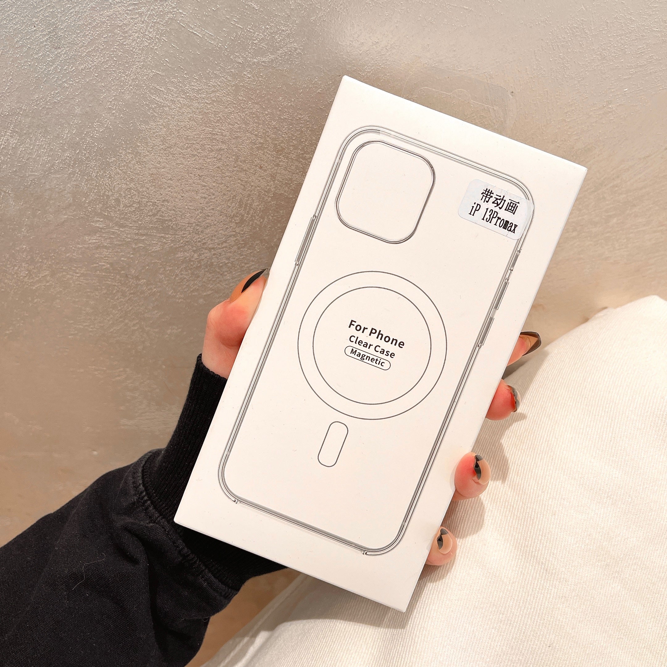 Magsafe Magnetic Wireless Charging Case For iPhone - eShop Now
