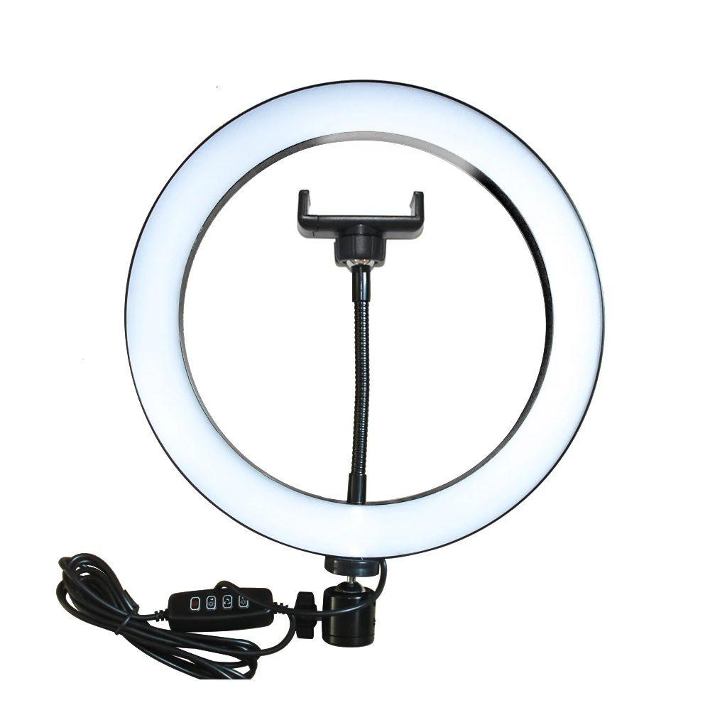 26CM Ring Light - eShop Now