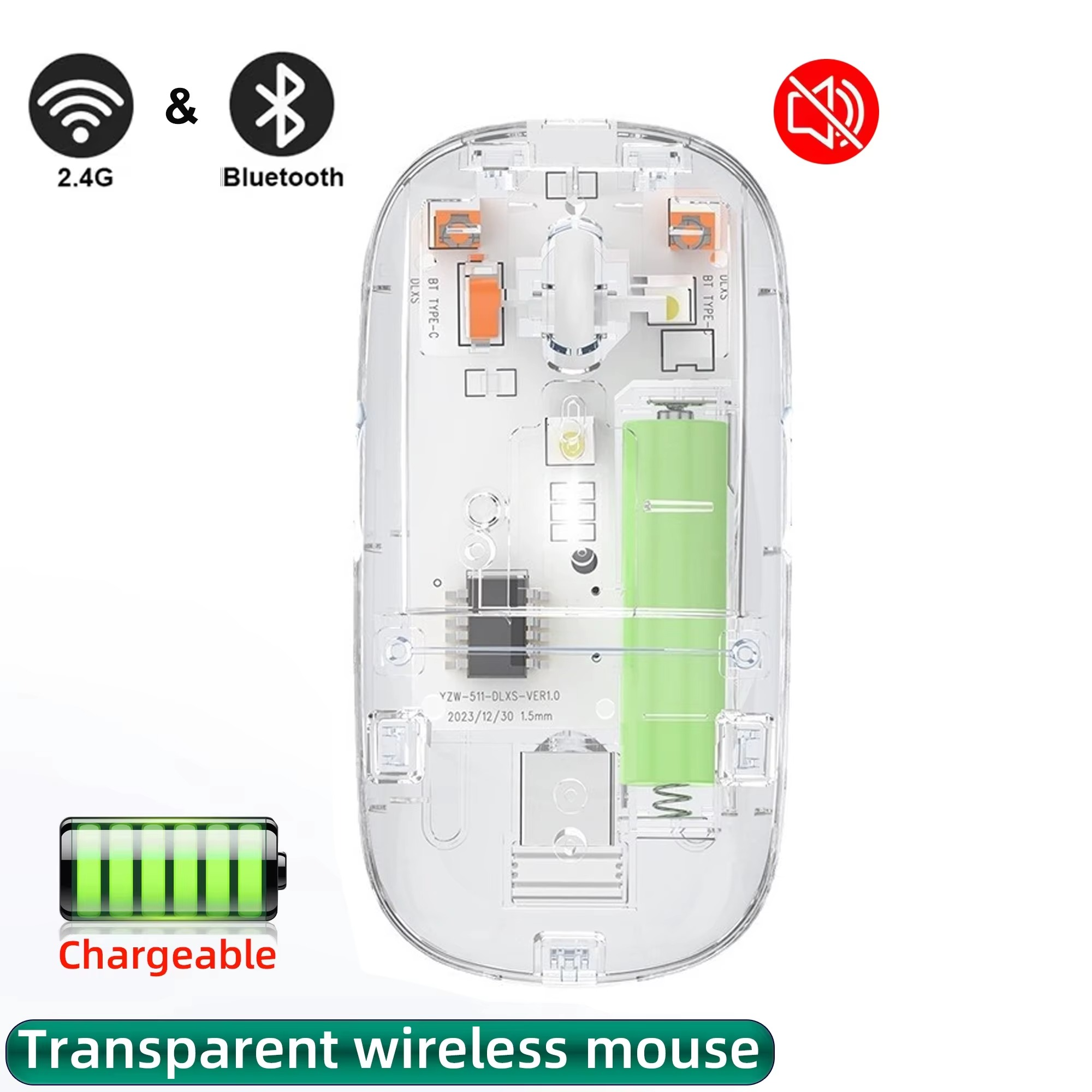 Transparent Mouse