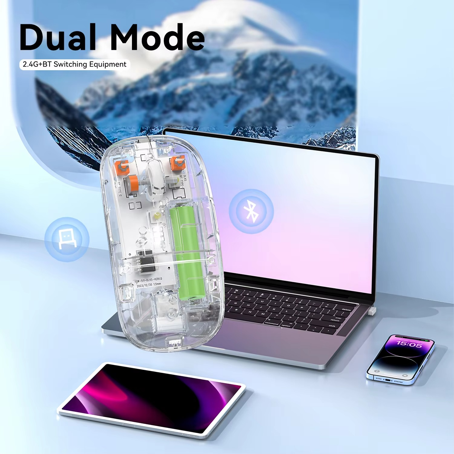 Transparent Mouse